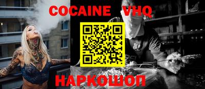 марки nbome Пугачёв