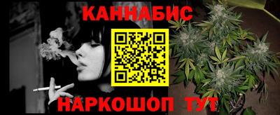 spice Пушкино