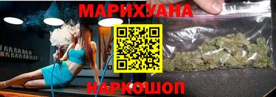 марки nbome Пугачёв