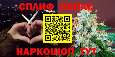 прущая мука Пыть-Ях