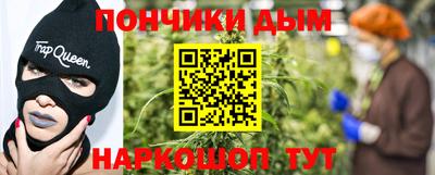 прущая мука Пыть-Ях