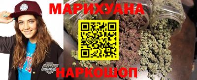 прущая мука Пыть-Ях