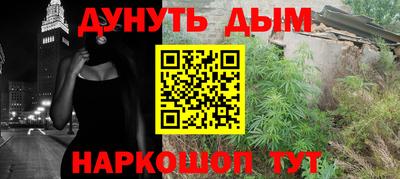 прущая мука Пыть-Ях