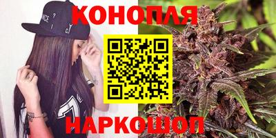 прущая мука Пыть-Ях