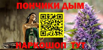 spice Пушкино