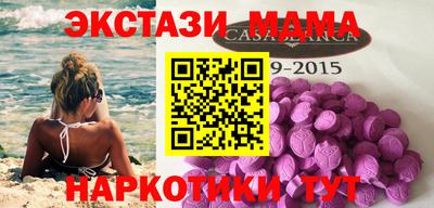 прущая мука Пыть-Ях