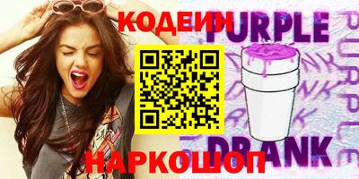 прущая мука Пыть-Ях