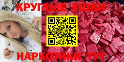 марки nbome Пугачёв