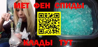 прущая мука Пыть-Ях