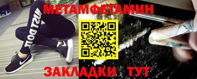 прущая мука Пыть-Ях
