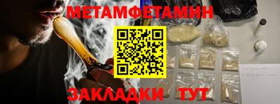 марки nbome Пугачёв