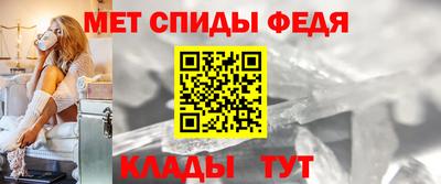 spice Пушкино