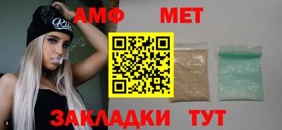 spice Пушкино