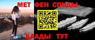 марки nbome Пугачёв