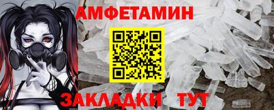 марки nbome Пугачёв
