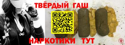 марки nbome Пугачёв