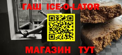 марки nbome Пугачёв