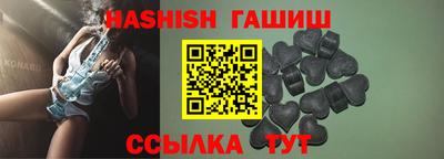 прущая мука Пыть-Ях