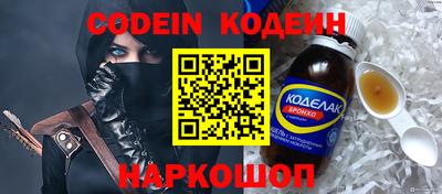 прущая мука Пыть-Ях