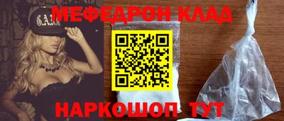 марки nbome Пугачёв