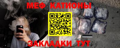 марки nbome Пугачёв