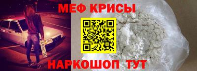 прущая мука Пыть-Ях