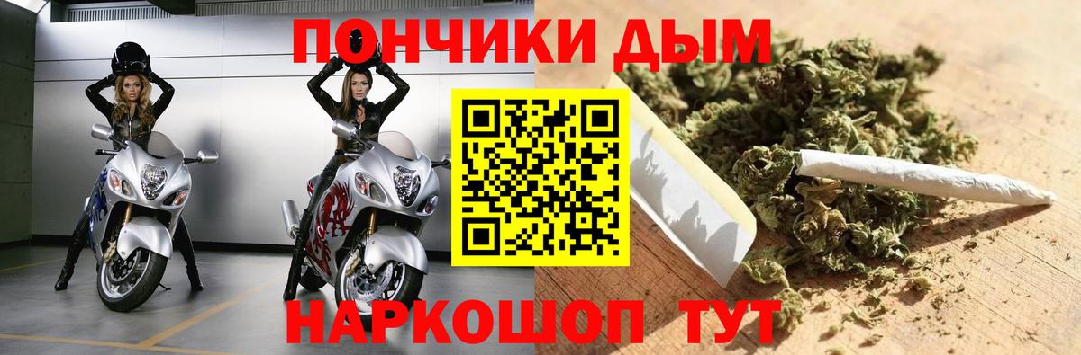 Сегежа  Конопля конопля  Вход с VPN  МАРИХУАНА THC 21%  МАРИХУАНА MAZAR 